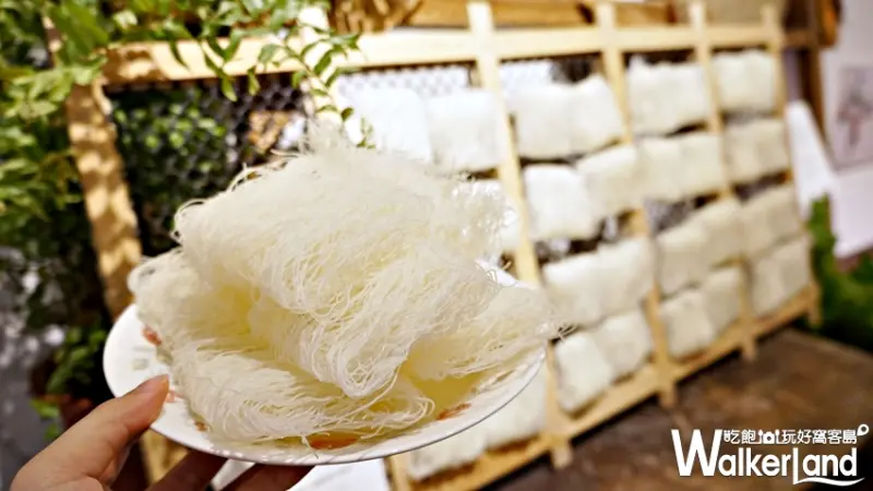 竹塹記憶：早之市 / WalkerLand窩客島提供