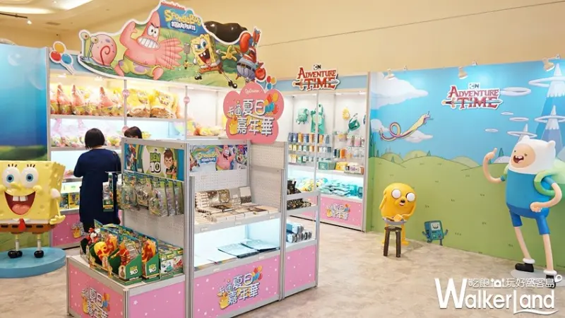 卡通夏日嘉年華 / WalkerLand窩客島提供
