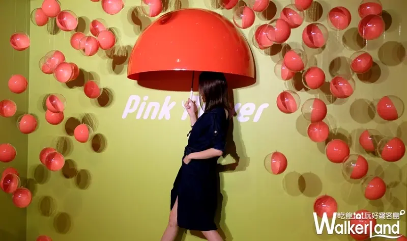 Pink power粉厲害展 / WalkerLand窩客島提供