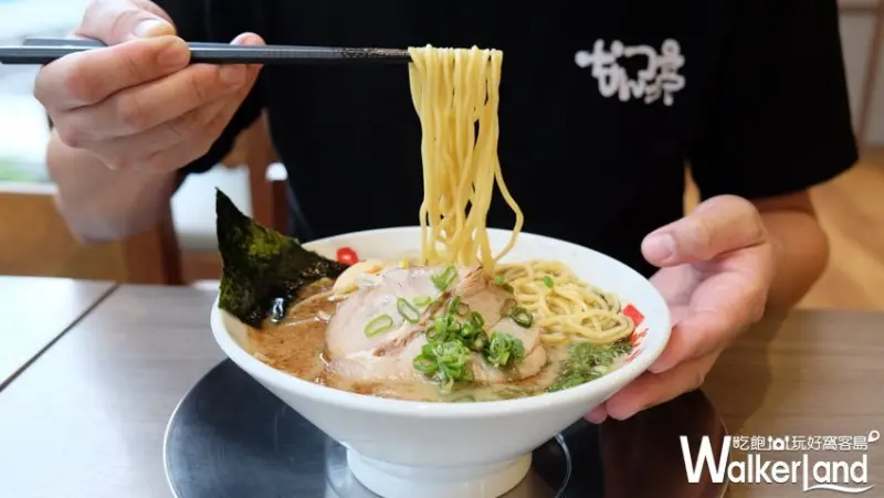 信義區拉麵「玩笑亭」/ WalkerLand窩客島提供