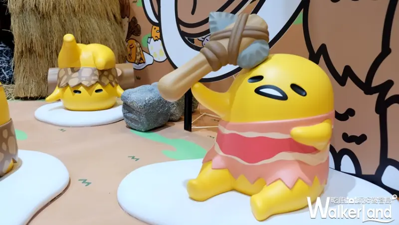蛋黃哥懶得進化史 / WalkerLand窩客島提供