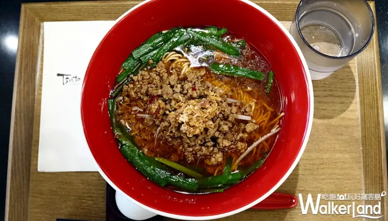 Tsuta蔦 / WalkerLand窩客島整理提供