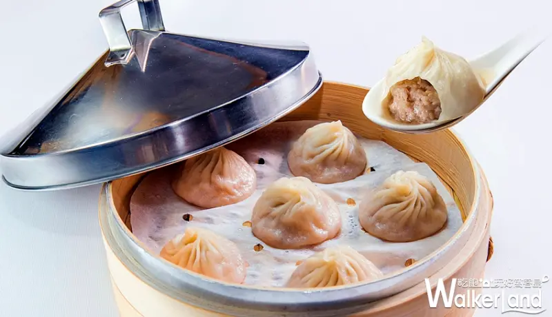 漢來上海湯包 / WalkerLand窩客島整理提供