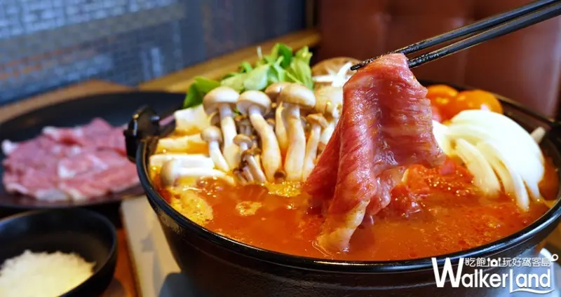 WIRED TOKYO / WalkerLand窩客島提供