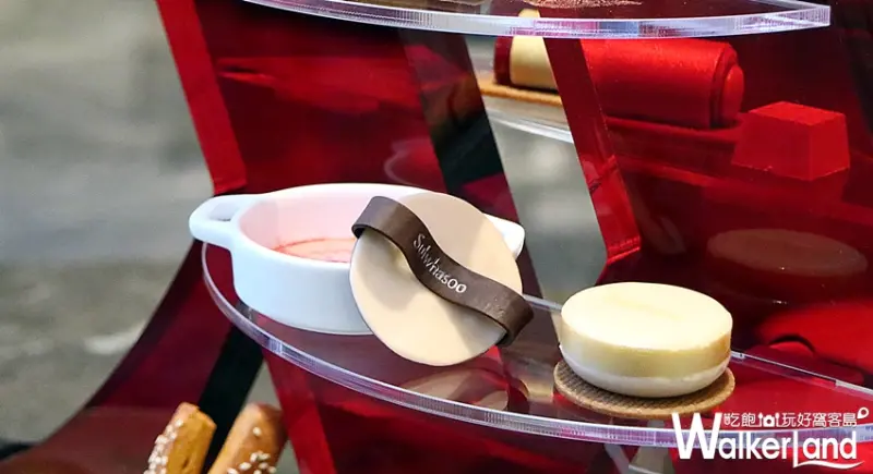 完美瓷肌下午茶 / WalkerLand窩客島整理提供