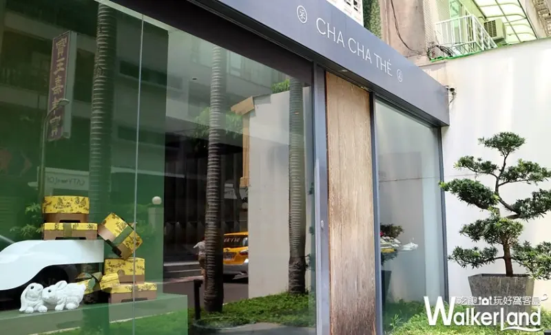 采采食茶CHA CHA THÉ / WalkerLand窩客島整理提供
