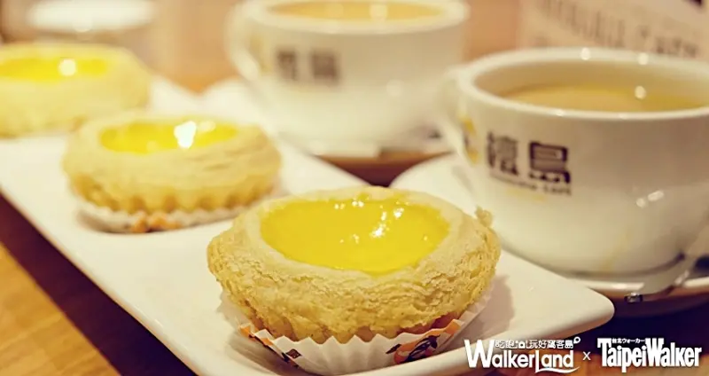 檀島香港茶餐廳的招牌蛋塔
