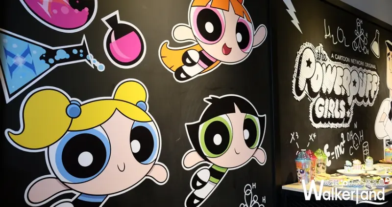 飛天小女警主題餐廳 信義區