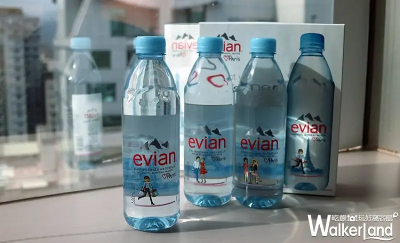 evian® / WalkerLand窩客島整理提供