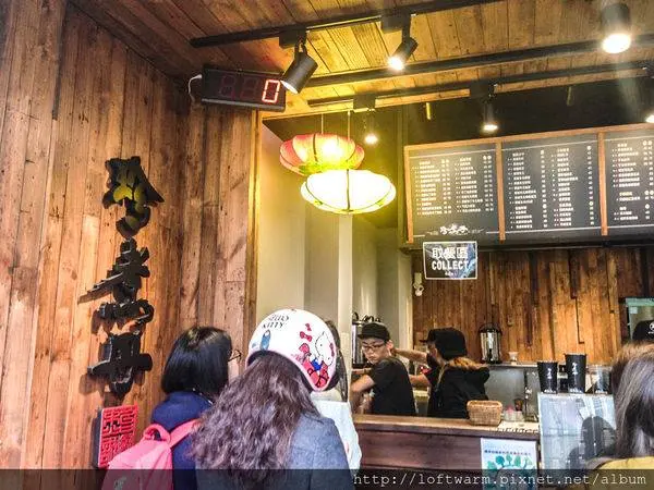 珍煮丹(新竹店) / 美食窩客 暖樂 Loft Warm 提供