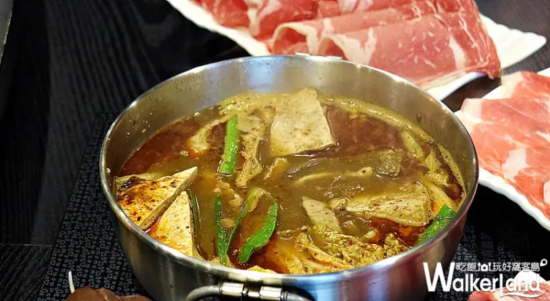 藍寶寶麻辣火鍋