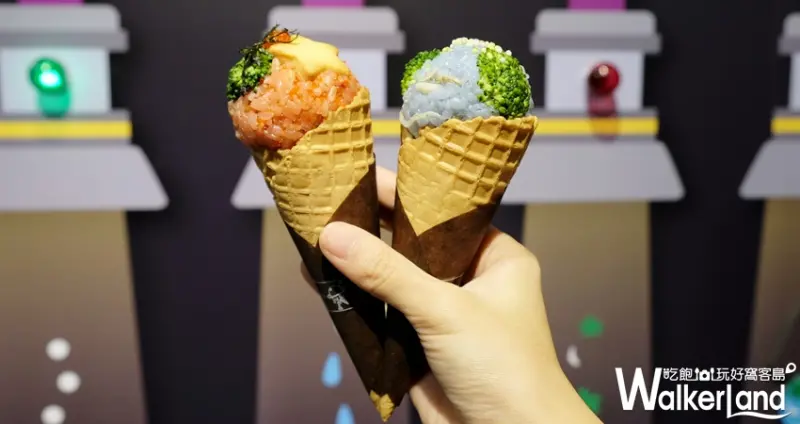 板橋 星球製造所 星球飯糰 / WalkerLand窩客島提供