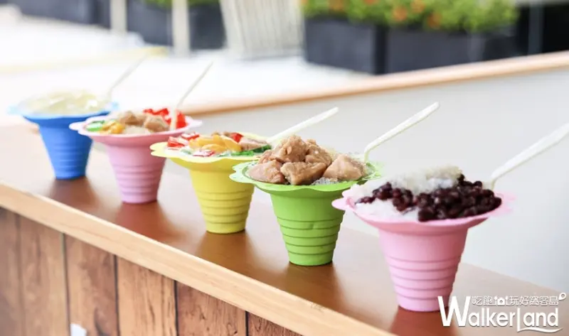 華泰名品城 / WalkerLand窩客島提供