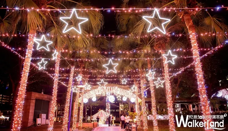 2018新北市歡樂耶誕城 / WalkerLand窩客島整理提供