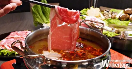 板橋上班族搶先朝聖！全新越式火鍋「粉享喫鍋」推出「商午外帶鍋99元」，再加碼期間限定波士頓龍蝦免費送。