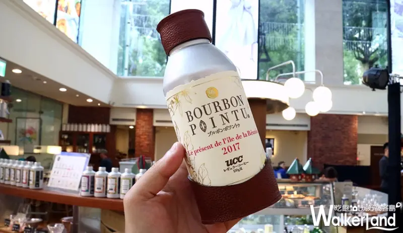 「波旁尖身」逸品咖啡豆 / WalkerLand窩客島提供