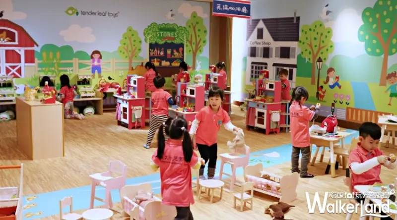 義大天悅飯店 / WalkerLand窩客島整理提供