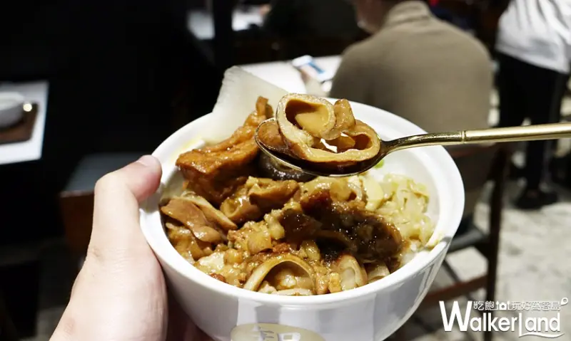 灶紅了(知高飯) / WalkerLand窩客島整理提供