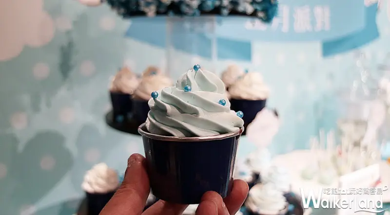 台北晶華酒店 / WalkerLand窩客島提供