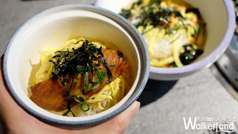 原燒 燒烤 / WalkerLand窩客島提供