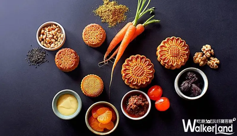 台北美福 月餅 中秋