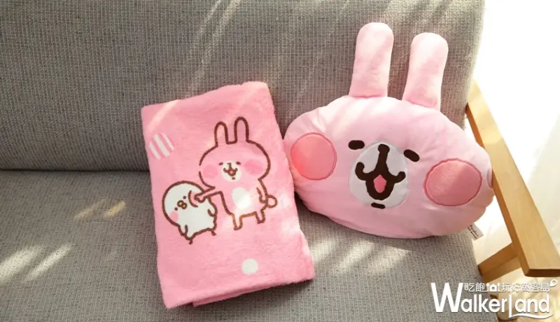 康是美 卡娜赫拉 加價購 / WalkerLand窩客島提供