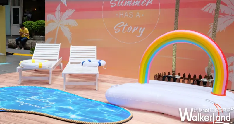 星巴克/ WalkerLand窩客島提供