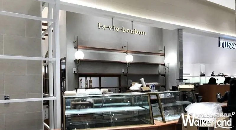 微風南山 / WalkerLand窩客島提供