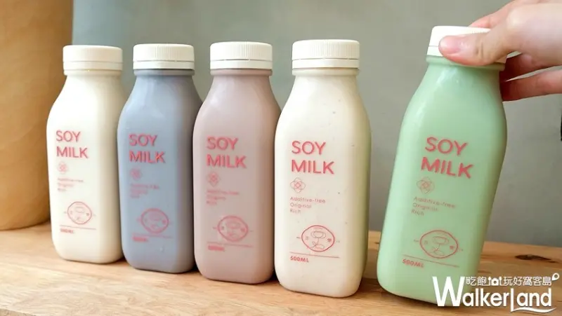 豆御 DouYu / WalkerLand窩客島整理提供 未經許可不可轉載