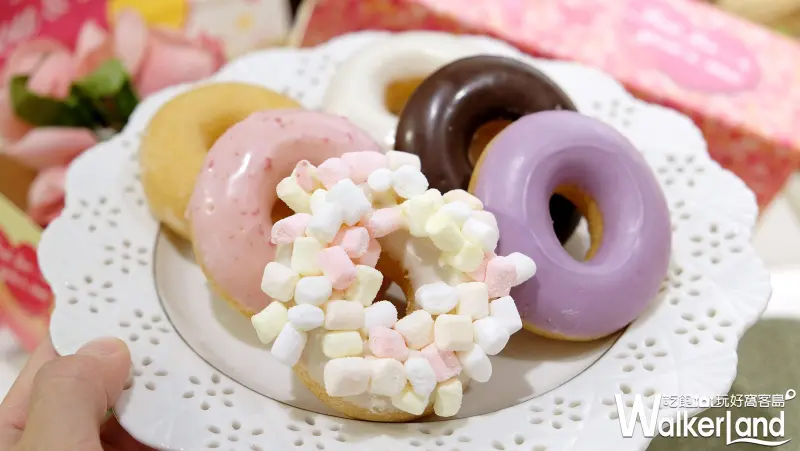 Mister Donut 日式糰子/ WalkerLand窩客島提供