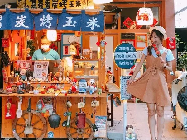 窩客美食好芃友提供 / 嘉憶香炭烤玉米