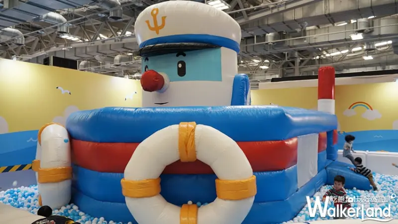 波力歡樂世界 小英雄大冒險  / WalkerLand窩客島提供