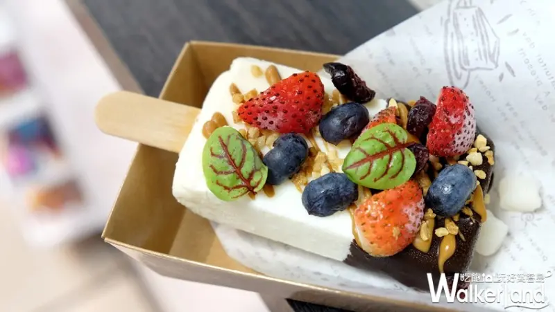 「Simple CITY Mart美廉城超」 / WalkerLand窩客島提供