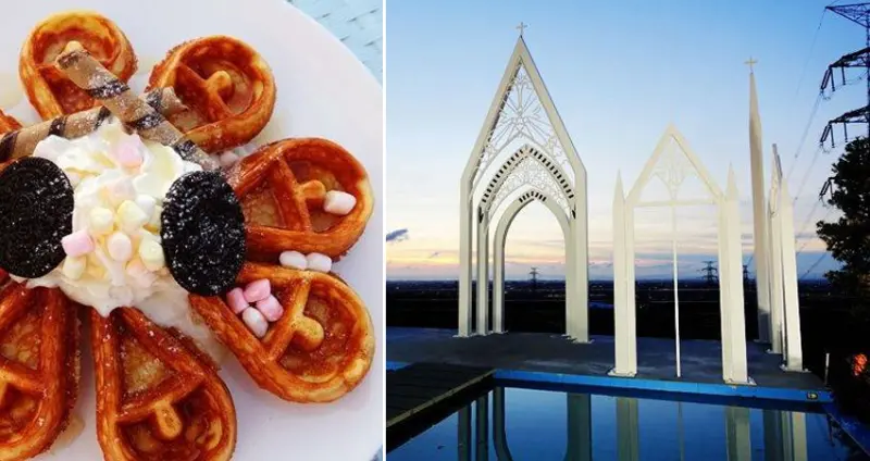 新竹湖口景觀餐廳 ▶ 夏季三角景觀咖啡廳 ▶ 湖口新景點 新開幕超美夜景景觀咖啡廳 大草皮好適合遛小孩