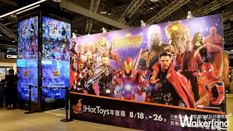 三創「2018 Hot Toys年度展」 / WalkerLand窩客島提供