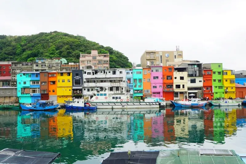 基隆景點「正濱彩色漁港」 /窩客 安妮 提供