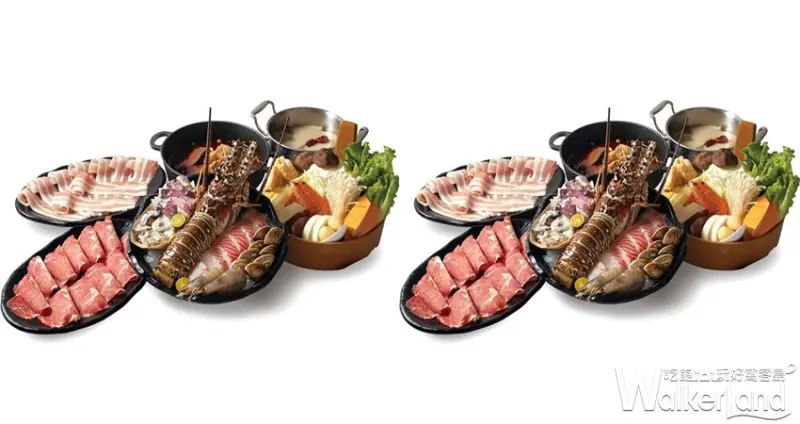 這一小鍋 /WalkerLand 窩客島整理提供