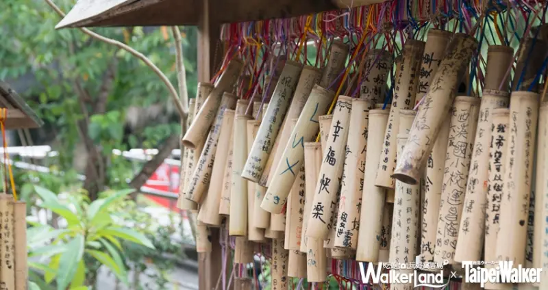 鐵道旅行 平溪老街