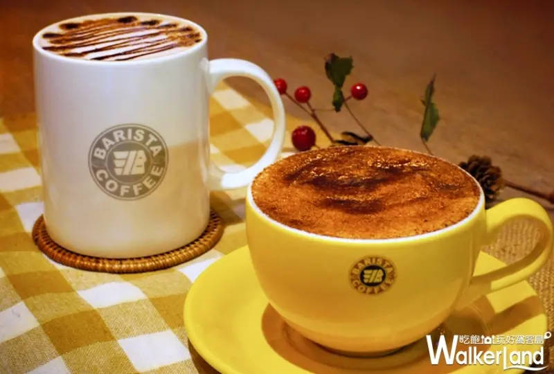 西雅圖極品咖啡  / WalkerLand窩客島提供