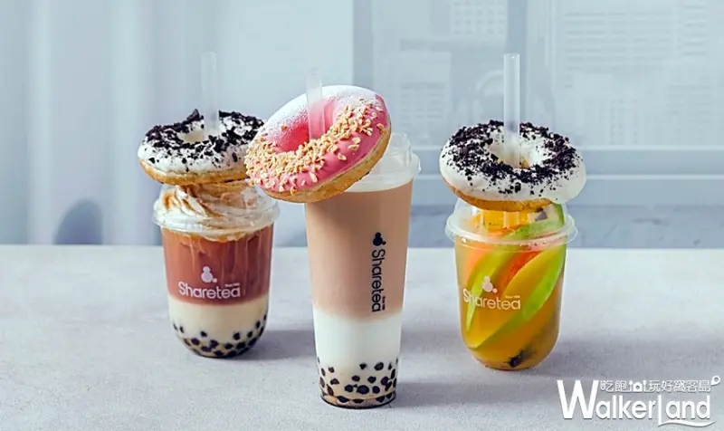 時尚甜點控不能錯過！最好拍的Sharetea推出新品「Share le Pain 圈圈軟歐」，要搶攻最夢幻IG熱門搜尋榜。
