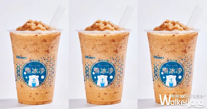 OK超商 / WalkerLand窩客島提供