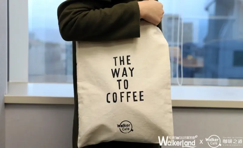 Walker Cafe職人烘焙咖啡掛耳組