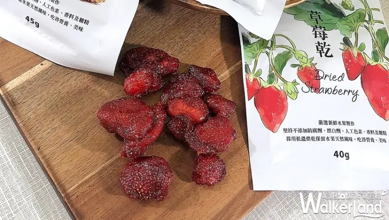 美廉社 草莓季 / WalkerLand窩客島提供