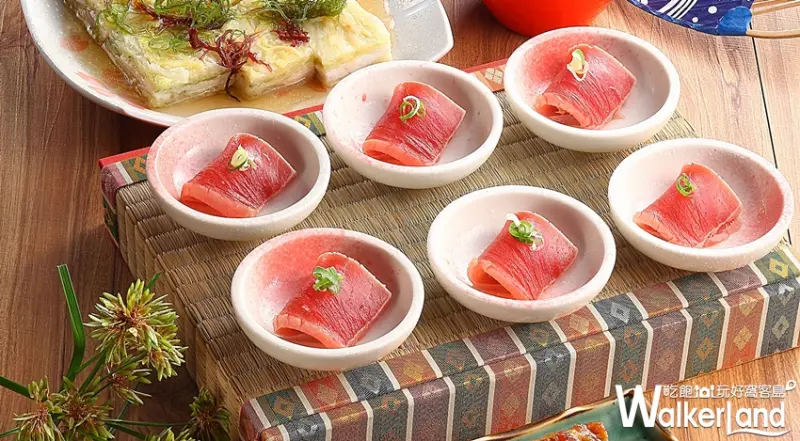 欣葉日本料理 / WalkerLand窩客島整理提供