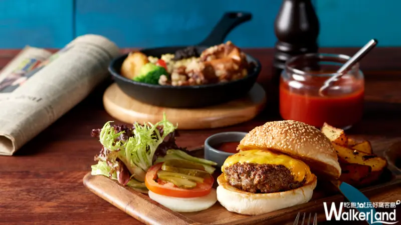 打造專暑假期！台北美福大飯店訂房即贈雙層巴士乘車劵及美麗華摩天輪搭乘券！