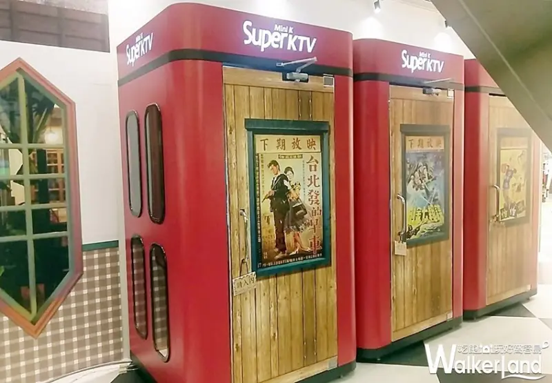 微風南京 / WalkerLand窩客島整理提供