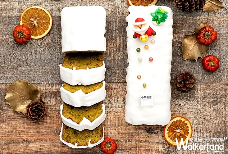 聖誕禮物就送這個！堪稱最強台灣茶「小茶栽堂」推出聖誕限定系列禮盒，再加碼期間限定優惠三部曲。