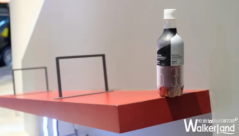 黑松沙士清爽der選物店/ WalkerLand窩客島提供