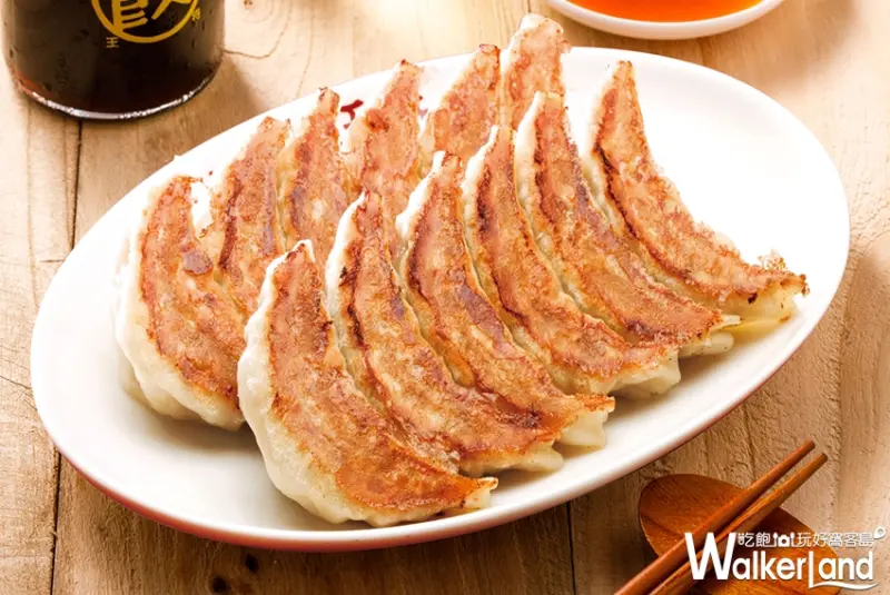 秀泰生活樹林店/ WalkerLand窩客島提供