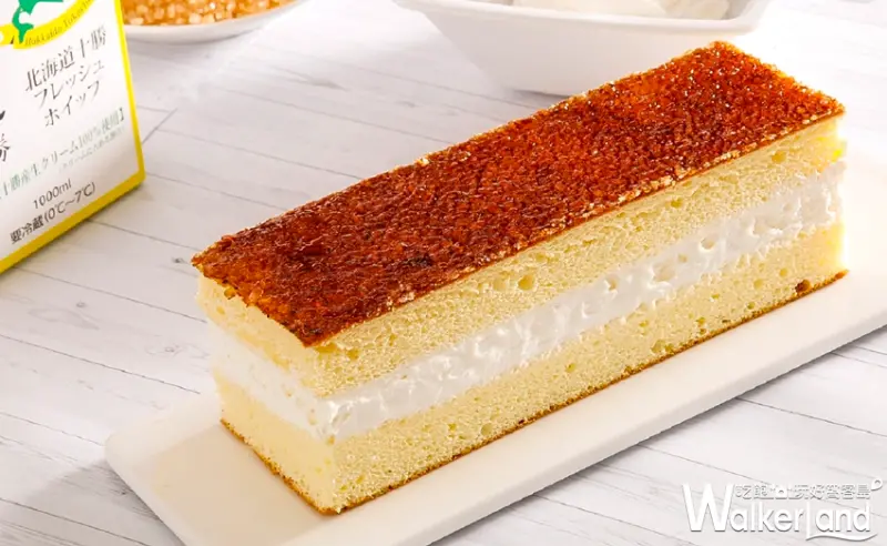 北海道十勝奶霜  / WalkerLand窩客島提供